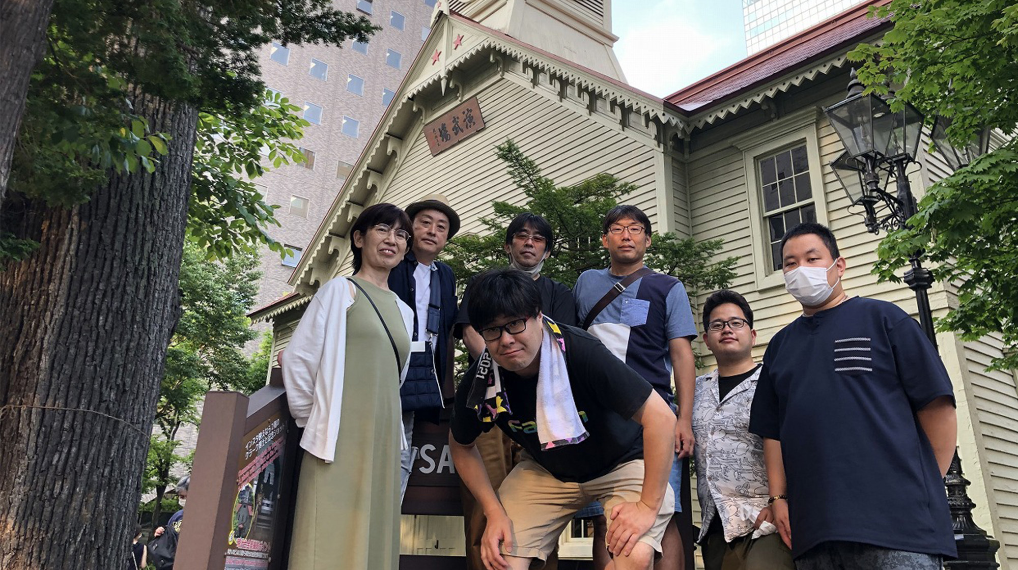 2023年夏　北海度社員旅行